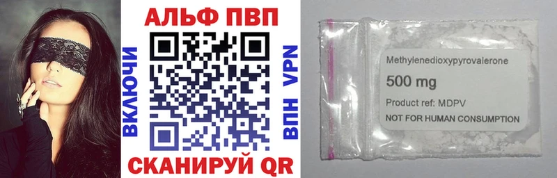 Галлюциногенные грибы Асино