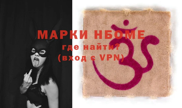 стаф Алексеевка