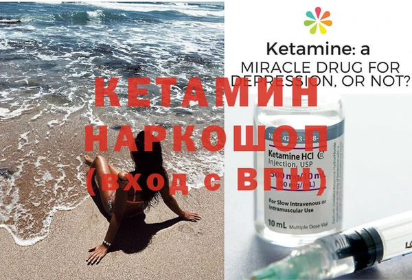 скорость mdpv Нягань