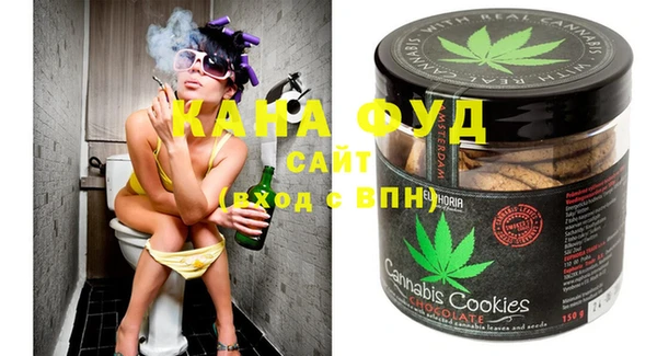 стаф Алексеевка