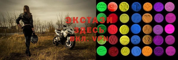 apvp Алзамай