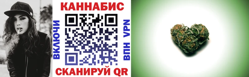 Шишки марихуана Ganja  продажа наркотиков  Асино 
