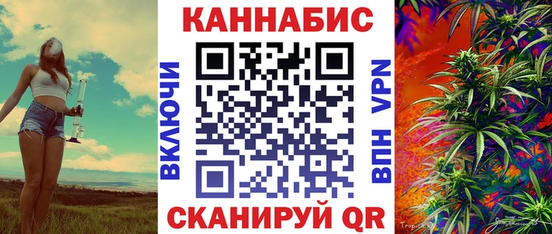 Шишки марихуана ГИДРОПОН Асино